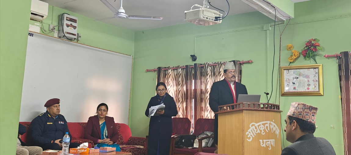 नेपाल प्रतिलिपि अधिकार रजिष्ट्रारको कार्यालयद्वारा आयोजित “प्रतिलिपि अधिकार सम्बन्धी कानून कार्यान्वयनको अवस्था र सुधारका क्षेत्रहरु तथा श्र्रष्टाले प्राप्त गर्ने रोयल्टी” विषयक एक दिवसीय अन्तरक्रिया तालिम २०८२ पैष गते २३ गते बुधबार धनुषा जिल्लाको जनकपुर